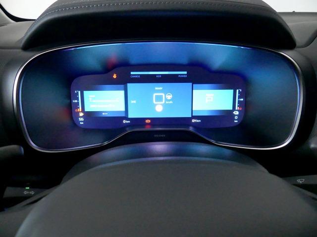 Citroën C5 Aircross 1.6 HYBRID 225 SHINE PACK AUTO 225 5P