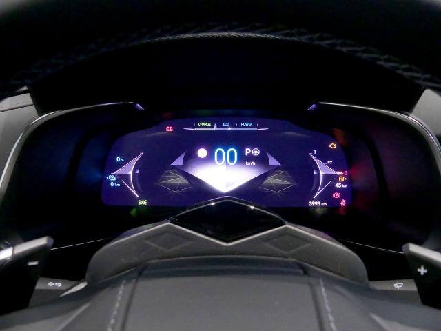 DS Ds 7 1.6 E-TENSE PHEV 225 RIVOLI AUTO 225 5P