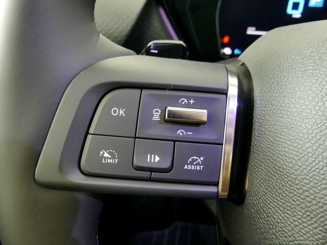 Citroën C5 X N Citroen C5 X Plug in Hybrid 225CV EAT8 Shine
