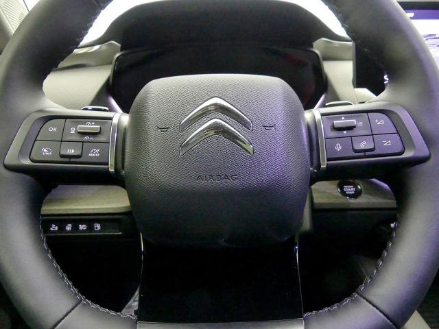 Citroën C5 X 1.6 HYBRID 225 SHINE AUTO 225 5P