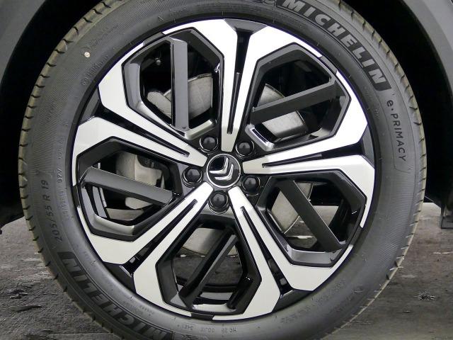 Citroën C5 X 1.6 HYBRID 225 SHINE AUTO 225 5P