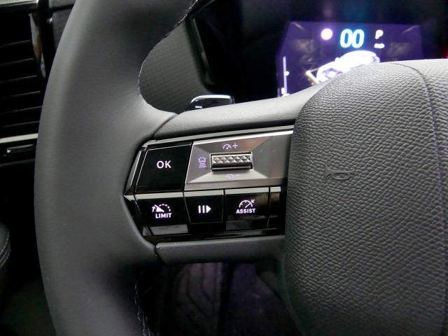 DS Ds 4 1.6 E-TENSE 225 BASTILLE AUTO 225 5P