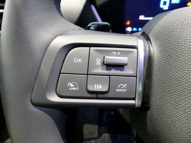 Citroën C5 X 1.6 Plug in Hybrid 225CV EAT8 Shine AUTO 165KW