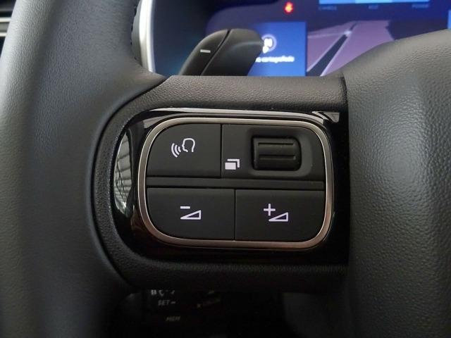 Citroën C5 Aircross 1.6 PHEV 225 SHINE PACK AUTO 225CV 5P