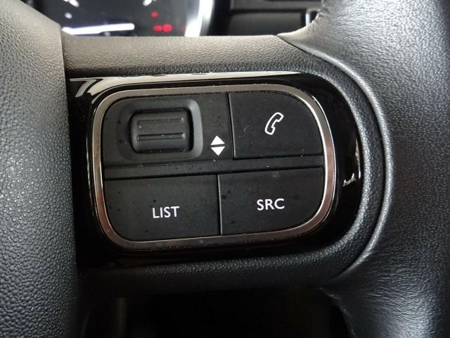 Citroën C5 Aircross 1.6 PHEV 225 SHINE PACK AUTO 225CV 5P