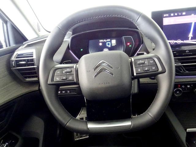 Citroën C5 X 1.6 PHEV 225 EAT8 SHINE PACK AUTO 225CV 5P