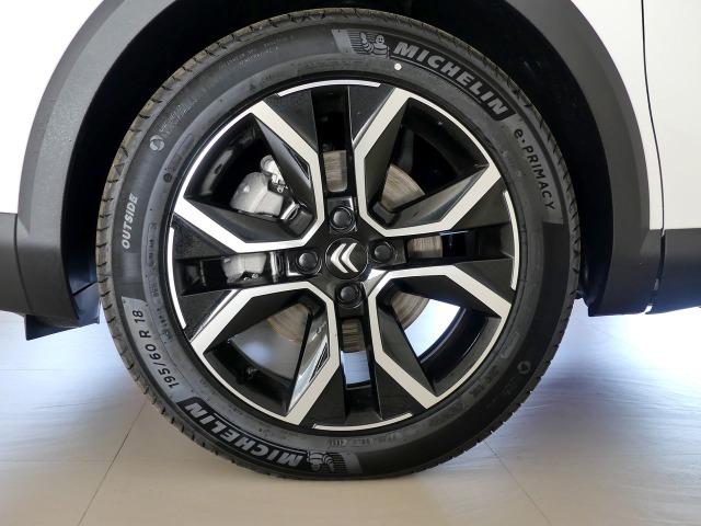 Citroën C4 BEV 50 KWH ELECTRIC FEEL PACK 136CV 5P