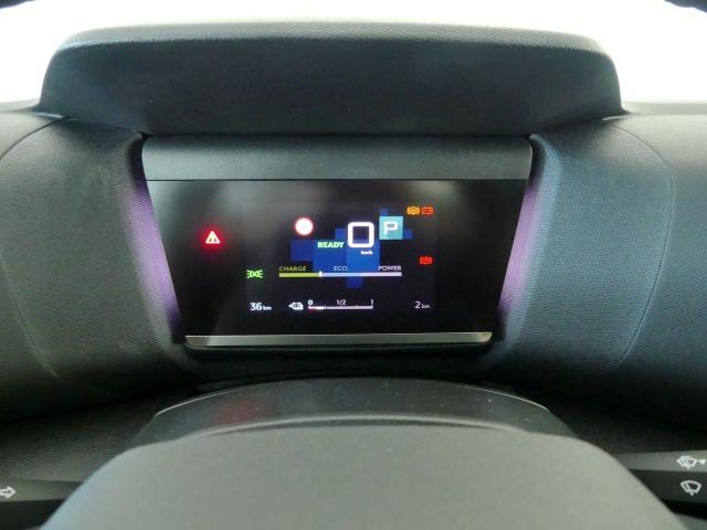 Citroën C4 BEV 50 KWH ELECTRIC FEEL PACK 136CV 5P