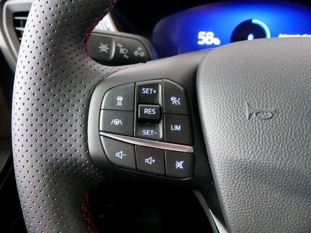 Ford Kuga 2.5 PHEV ST-LINE X AUTO 225 5P