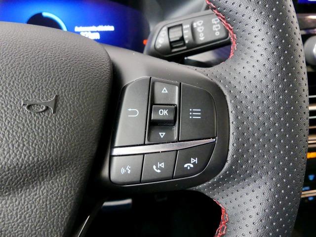 Ford Kuga 2.5 PHEV ST-LINE X AUTO 225 5P