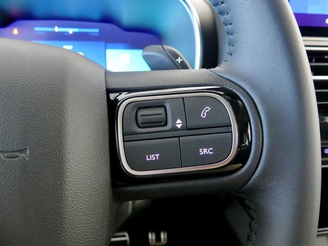 Citroën C5 Aircross 1.6 HYBRID 225CV SHINE PACK AUTO 5P