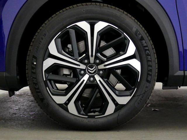 Citroën C5 X 1.6 HYBRID 225 SHINE AUTO 225 5P