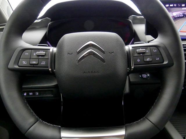 Citroën C5 X 1.6 HYBRID 225 SHINE AUTO 225 5P