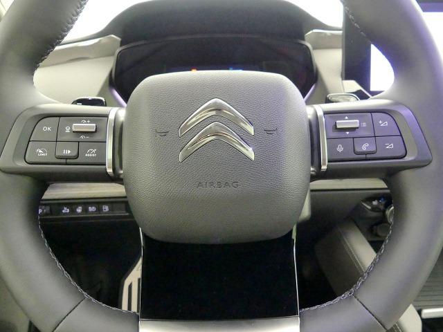 Citroën C5 X 1.6 HYBRID 225CV SHINE AUTO 5P