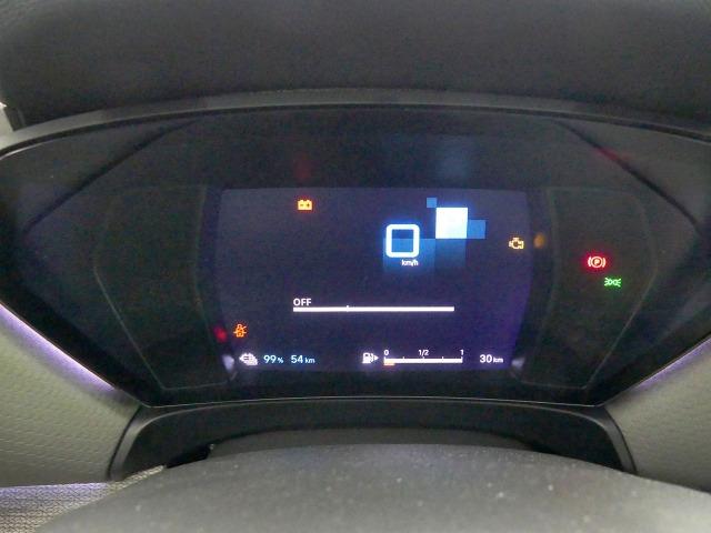 Citroën C5 X 1.6 HYBRID 225CV SHINE AUTO 5P