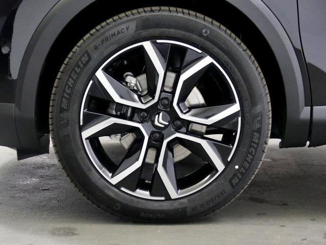 Citroën C4 BEV 50 KWH ELECTRIC SHINE 136 5P