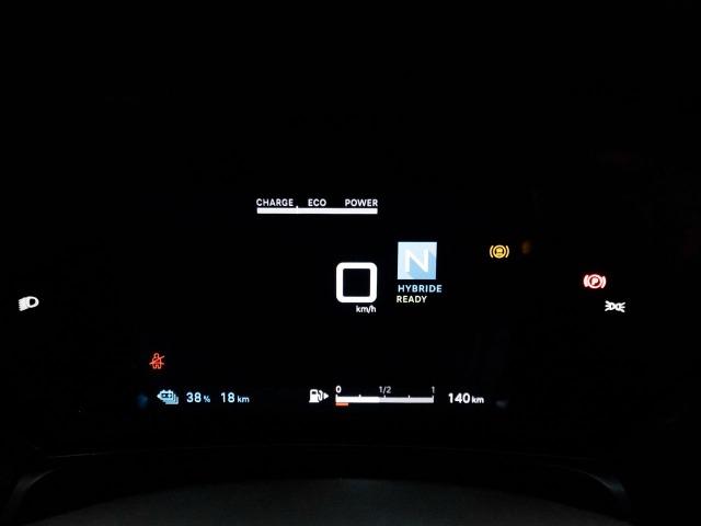 Citroën C5 X 1.6 HYBRID 225 SHINE AUTO 225 5P