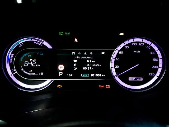 Kia Niro 1.6 GDI HYBRID DRIVE 141CV 5P