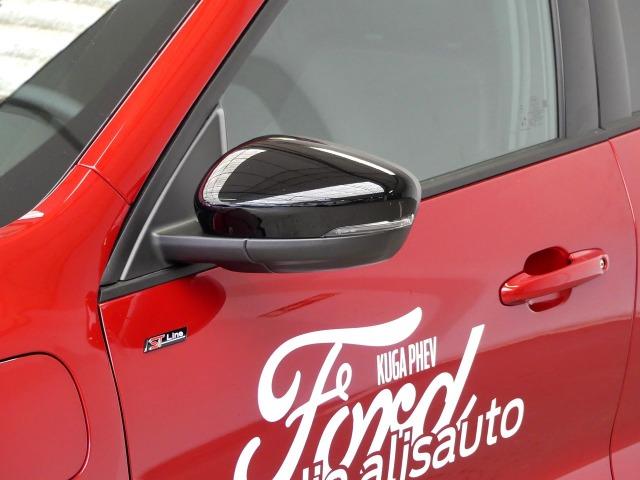 Ford Kuga 2.5 PHEV ST-LINE X AUTO 225 5P