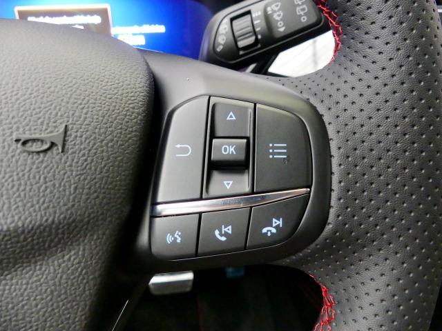 Ford Kuga 2.5 PHEV ST-LINE X AUTO 225 5P