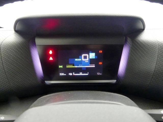 Citroën C4 Nuevo E-C4 eléctrico 100KW 136CV Shine