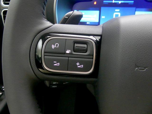 Citroën C5 Aircross 1.6 HYBRID 225 FEEL PACK AUTO 225 5P