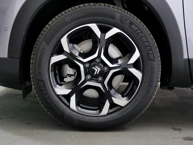 Citroën C5 Aircross 1.6 HYBRID 225 FEEL PACK AUTO 225 5P