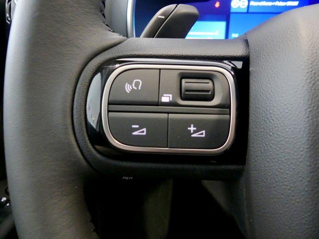 Citroën C5 Aircross 1.6 HYBRID 225CV FEEL PACK AUTO 5P 8V