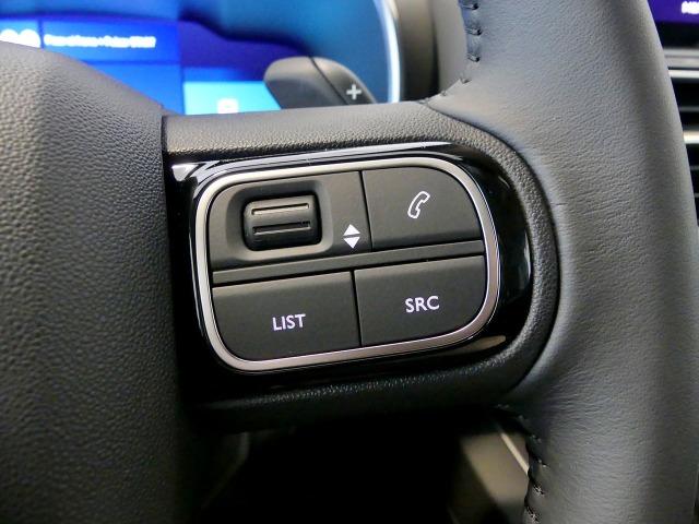 Citroën C5 Aircross 1.6 HYBRID 225CV FEEL PACK AUTO 5P 8V