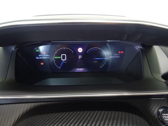 Peugeot 2008 N2008 First Edition Eléctrico 156 (115 Kw)