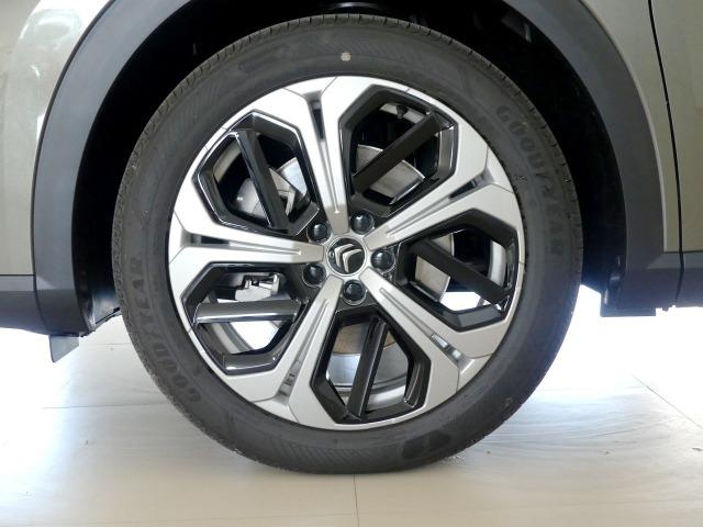 Citroën C5 X 1.6 PHEV 225 HYPNOS EAT8 225CV 5P