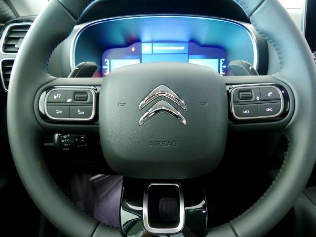 Citroën C5 Aircross 1.6 PHEV 180 FEEL PACK AUTO 180 5P