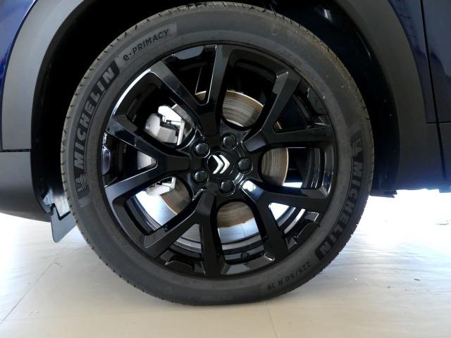 Citroën C5 Aircross 1.6 HYBRID 225 SHINE PACK AUTO 225 5P