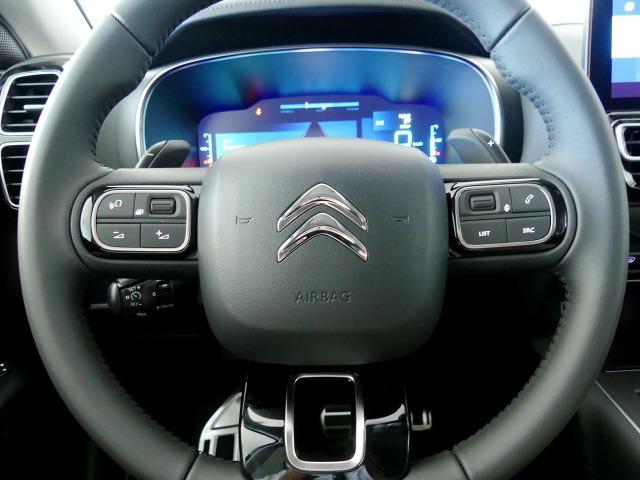 Citroën C5 Aircross 1.6 HYBRID 225 SHINE PACK AUTO 225 5P