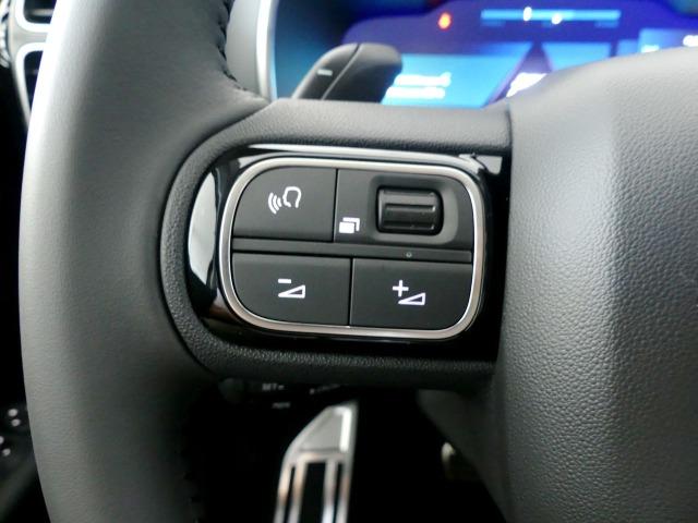 Citroën C5 Aircross 1.6 HYBRID 225 SHINE PACK AUTO 225 5P