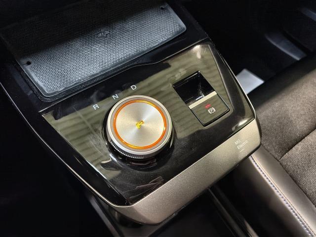MG Mg4 64kWh Luxury 150 kW (204 CV)