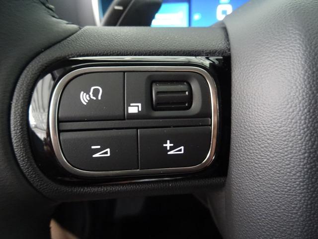 Citroën C5 Aircross 1.6 PHEV 225 FEEL PACK AUTO 225 5P