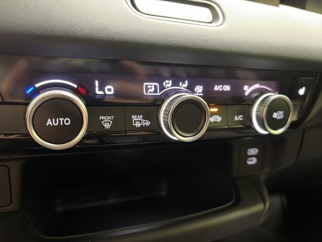 Honda Hr-v 1.5 i-MMD Elegance 4x2 96 kW (131 CV)
