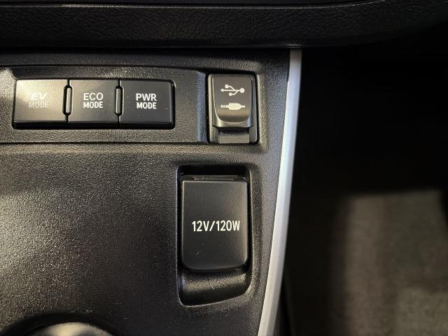 Toyota Auris Hybrid Advance 100 kW (136 CV)