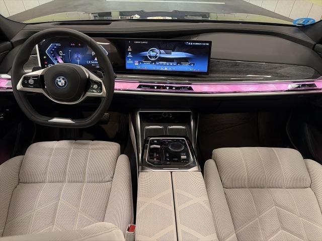 BMW Serie 7 750e xDrive 360 kW (489 CV)