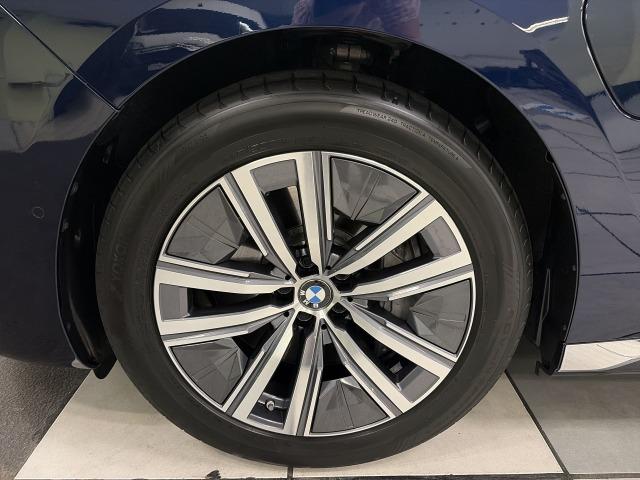BMW Serie 7 750e xDrive 360 kW (489 CV)