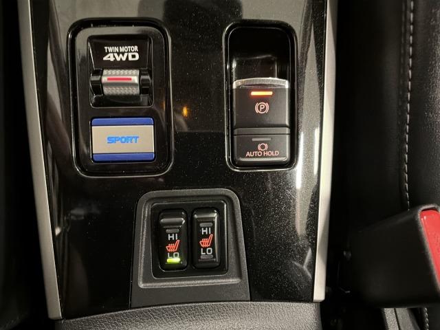Mitsubishi Outlander 2.4 PHEV Kaiteki 4WD Auto 165 kW (224 CV)