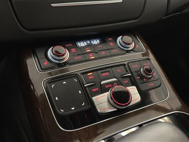 Audi A8 2.0 TFSI Hybrid 180 kW (245 CV) tiptronic