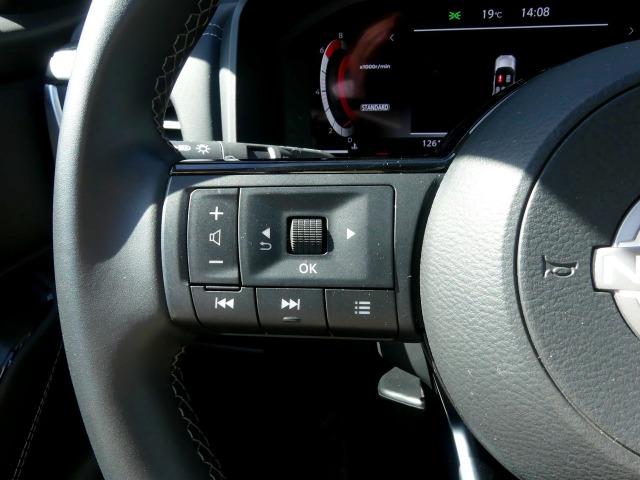 Nissan Qashqai 1.3 DIG-T MHEV N-CONNECTA 140CV 5P