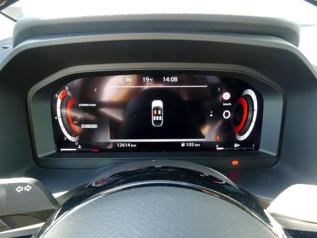 Nissan Qashqai 1.3 DIG-T MHEV N-CONNECTA 140CV 5P