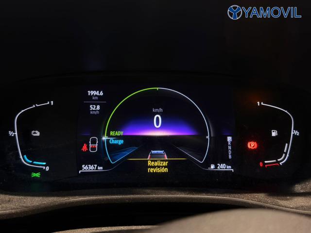 Dacia Jogger Extreme Hybrid 104 kW (140 CV) 7 Plazas