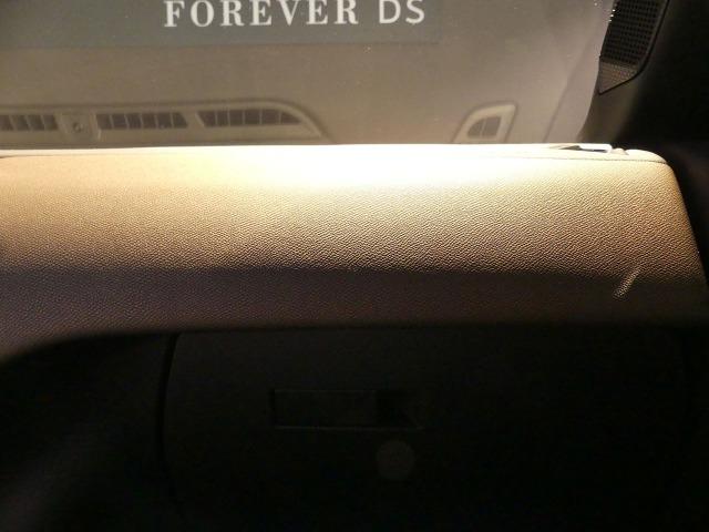 DS Ds 3 E-TENSE GRAND CHIC AUTO 136CV