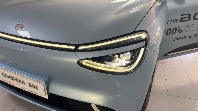 Dongfeng Box BEV 42KWH 70KW PLUS 95CV 5P