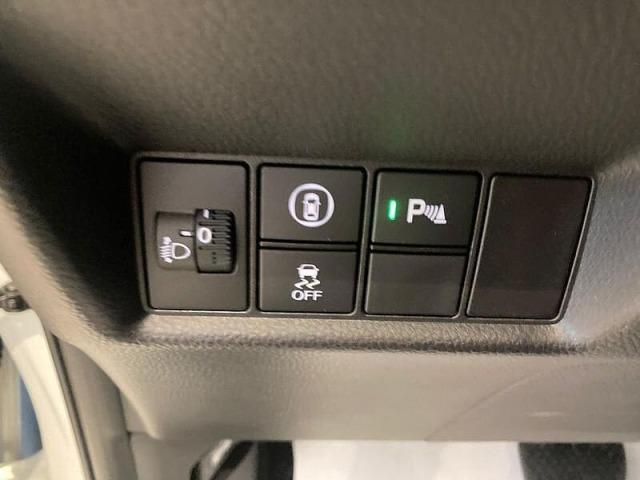 Honda Jazz Hybrid 1.5 i-MMD 109cv Auto. Crosstar