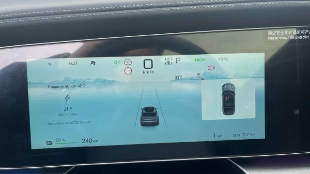 BYD Sealion 7 BEV 83KWH COMFORT